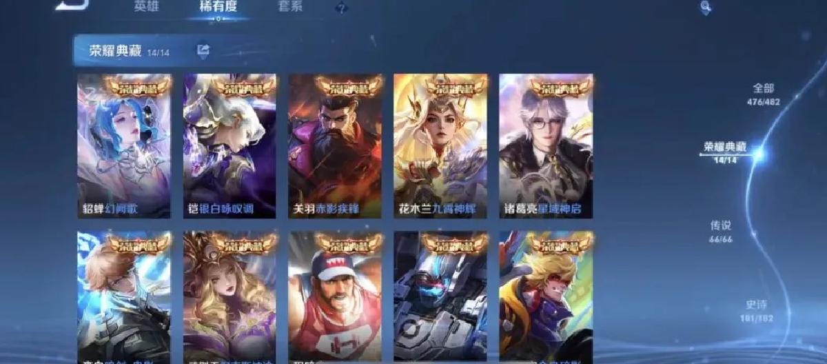 好体育 - 全网最火棋牌炸金花