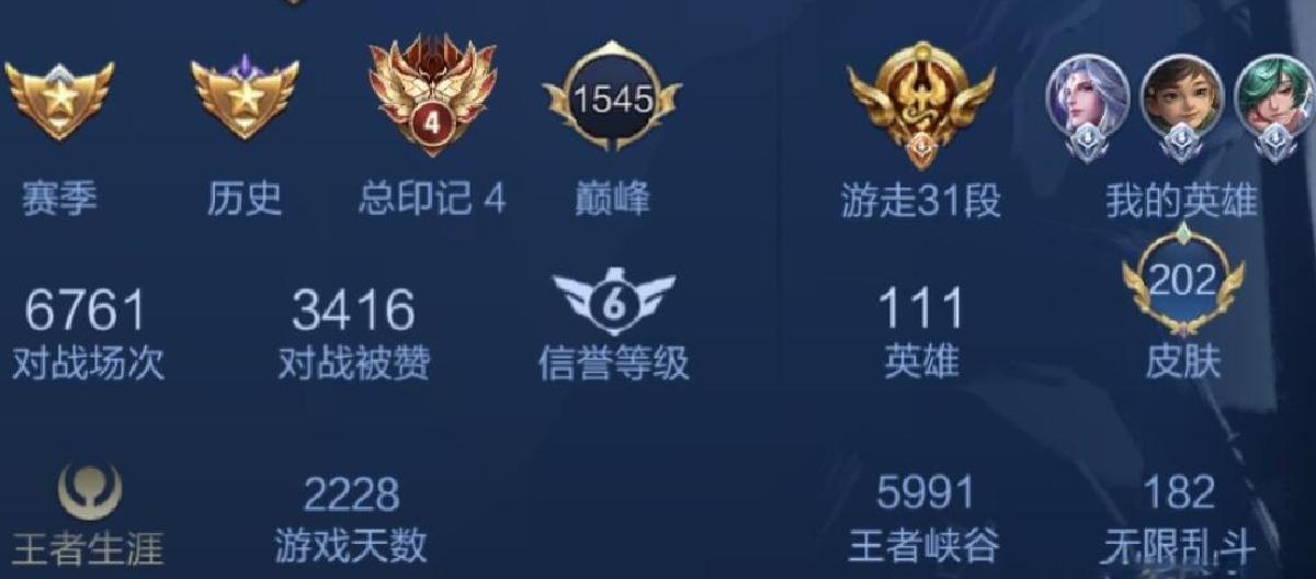 好体育 - pg麻将胡了下载地址